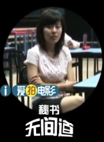 日韩在线视频网址